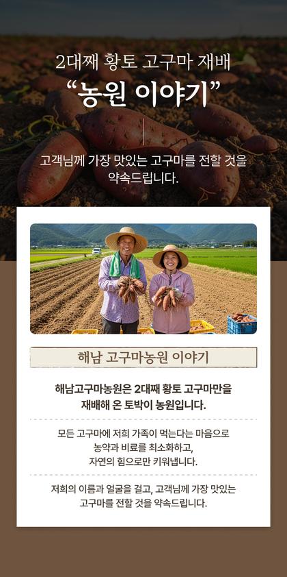 08_브랜드 소개_16.jpg